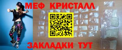 кокаин VHQ Нягань