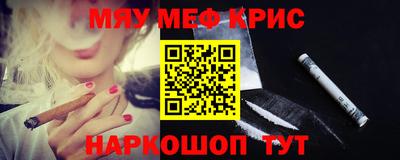 кокаин VHQ Нягань