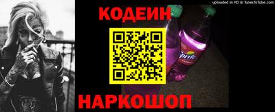 кокаин VHQ Нягань