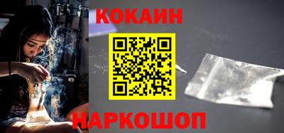 PSILOCYBIN Обнинск