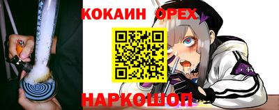 альфа пвп VHQ Обь