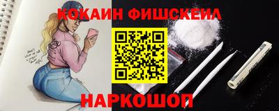 PSILOCYBIN Обнинск