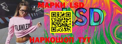 кокаин VHQ Нягань