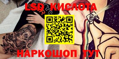кокаин VHQ Нягань