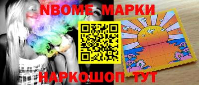 альфа пвп VHQ Обь