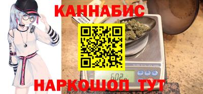 кокаин VHQ Нягань