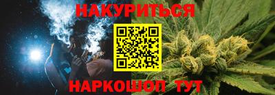 альфа пвп VHQ Обь