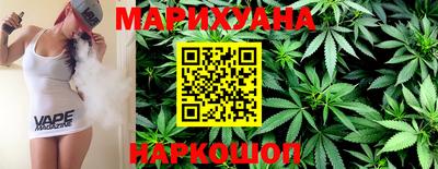 PSILOCYBIN Обнинск