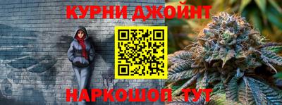 PSILOCYBIN Обнинск