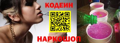 альфа пвп VHQ Обь