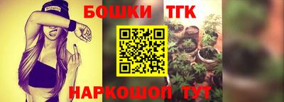 альфа пвп VHQ Обь