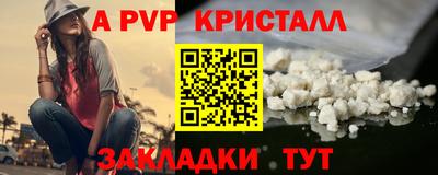 кокаин VHQ Нягань