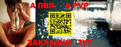 PSILOCYBIN Обнинск