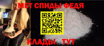 PSILOCYBIN Обнинск