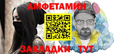PSILOCYBIN Обнинск