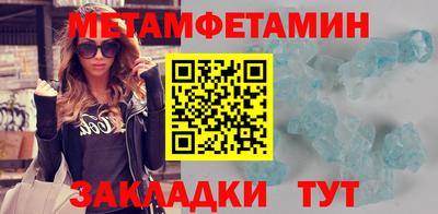 PSILOCYBIN Обнинск