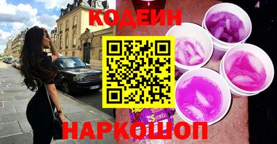 jwh Первоуральск