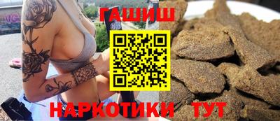 PSILOCYBIN Обнинск