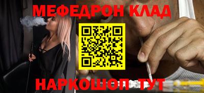 кокаин VHQ Нягань