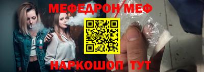 кокаин VHQ Нягань