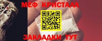 кокаин VHQ Нягань