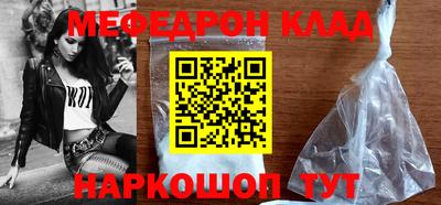 альфа пвп VHQ Обь