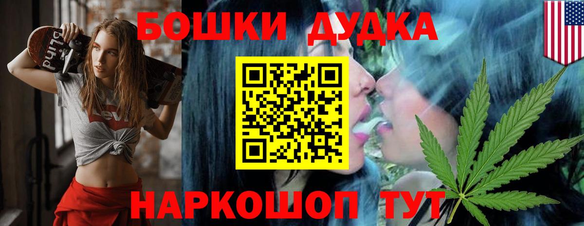 Каннабис ГИДРОПОН Тихвин